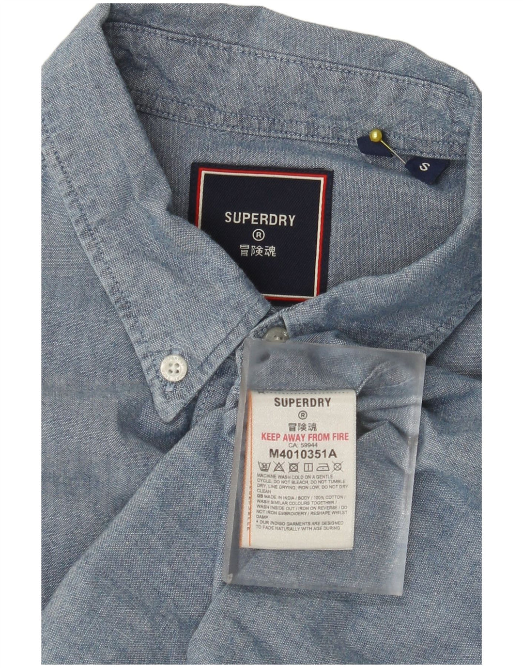 Ανδρικό κοντομάνικο πουκάμισο Superdry, μικρό μπλε βαμβακερό
