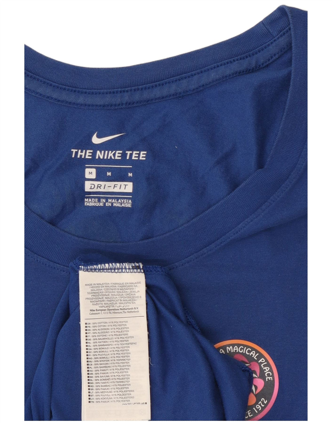 Nike Ανδρικό Γραφικό Γιλέκο Τοπ Μεσαίο Μπλε Βαμβάκι