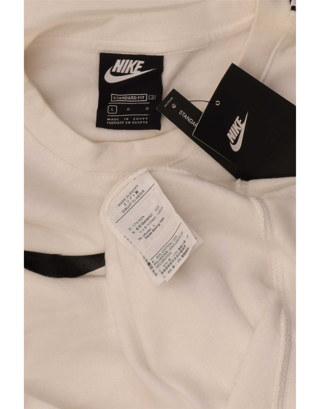 Ανδρικό γραφικό φούτερ Nike Jumper μεγάλο λευκό βαμβακερό