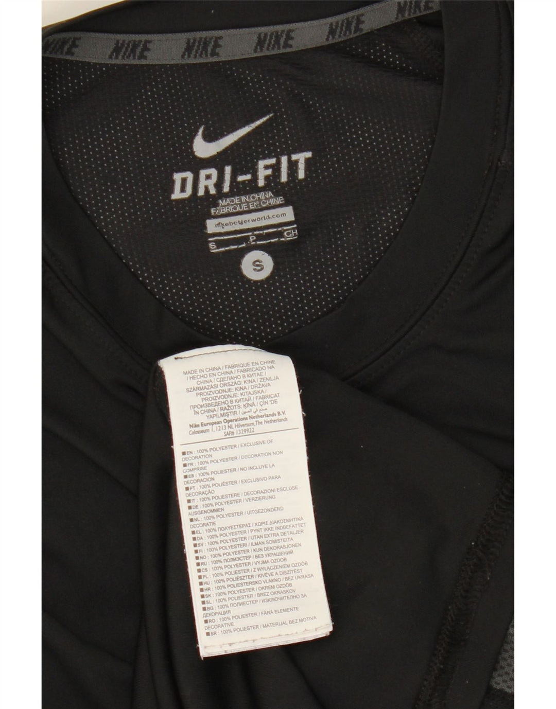 Ανδρικό γιλέκο Nike Dri Fit Top Small Colourblock Πολυεστέρας