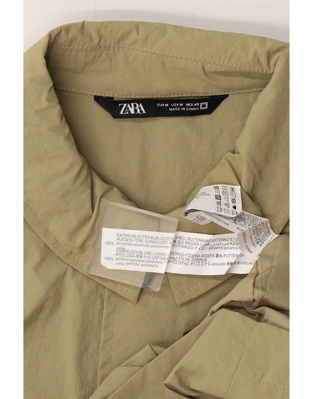 Zara Ανδρικό τζάκετ Bomber Regular Fit UK 38 Medium Khaki Polyamide