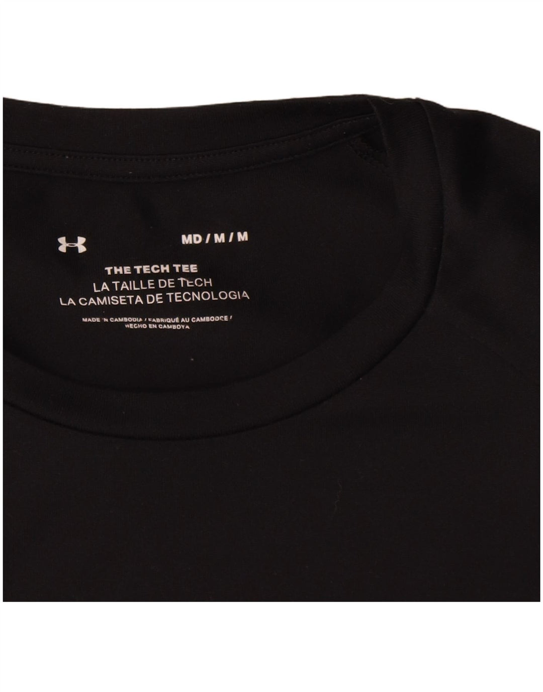 Ανδρικό T-Shirt Under Armour Top Μεσαίο Μαύρο Πολυεστέρα