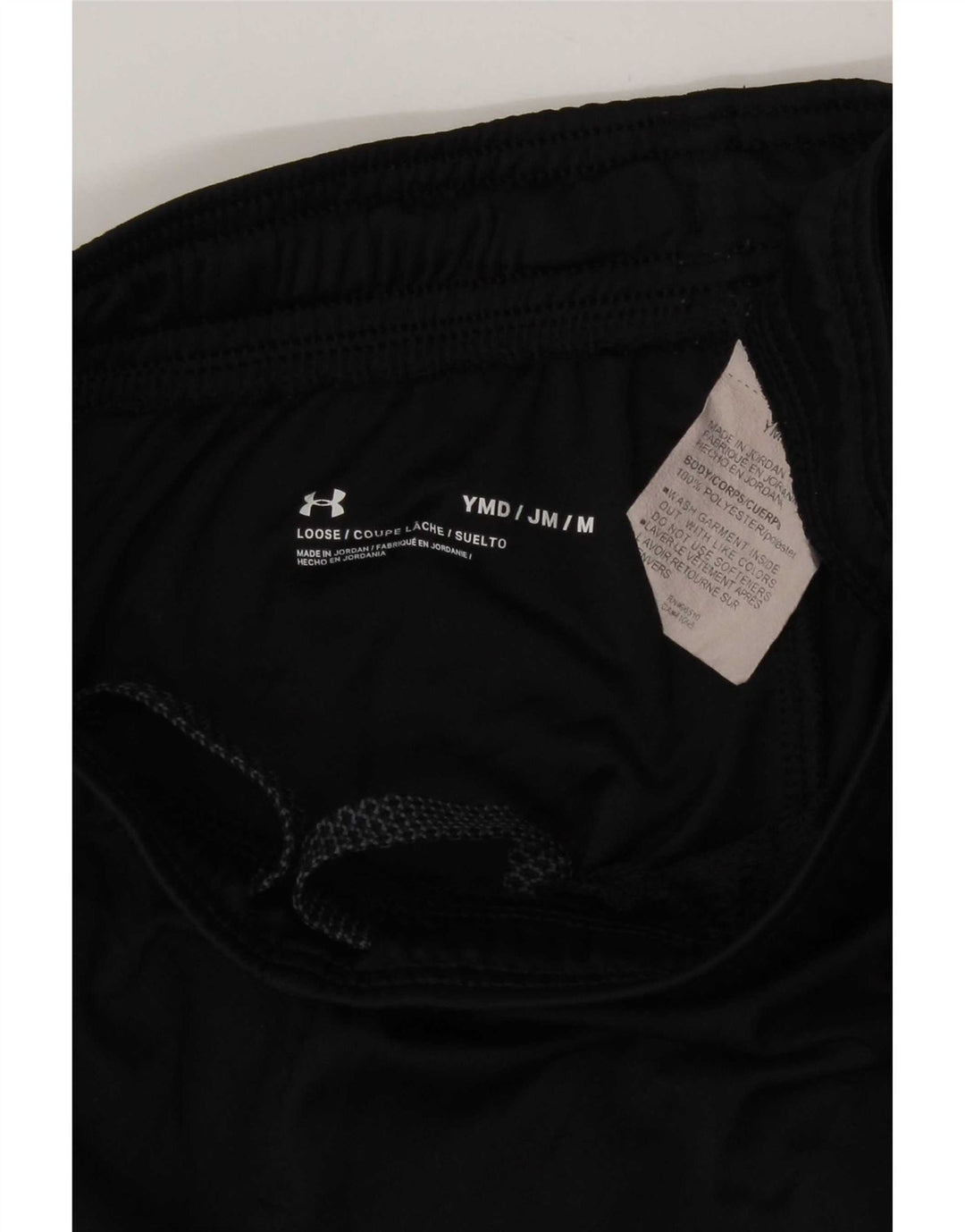 Under Armour Boys Graphic Sport σορτς 9-10 ετών Μεσαίο μαύρο πολυεστέρα