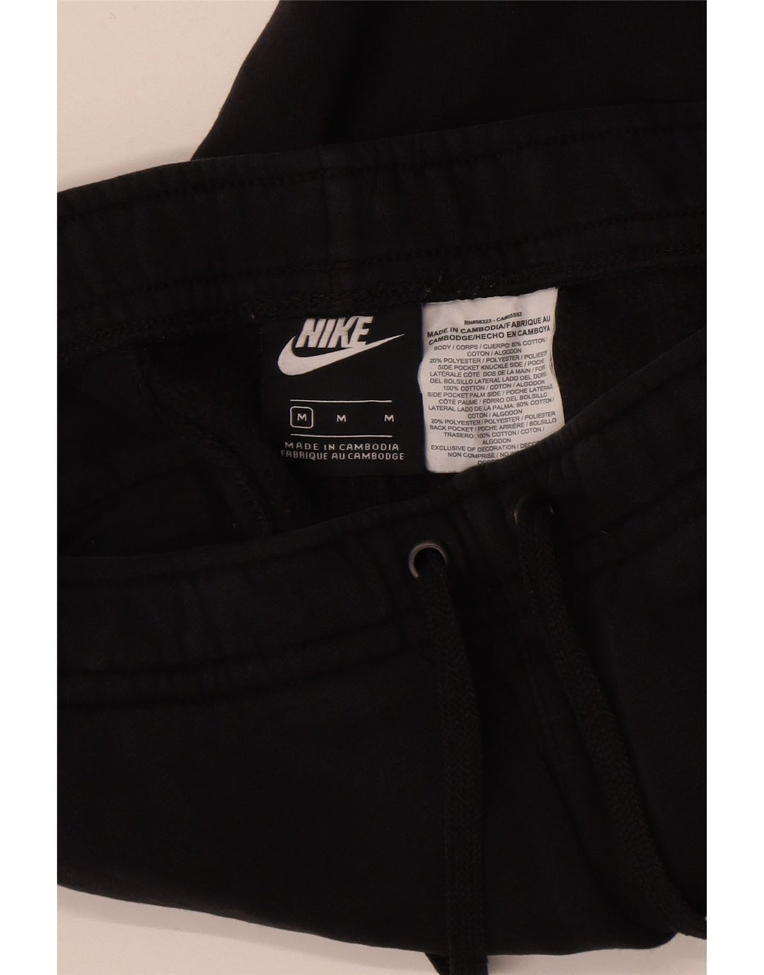 Ανδρική φόρμα γυμναστικής γραφική Nike, Joggers, μεσαίο μαύρο βαμβακερό