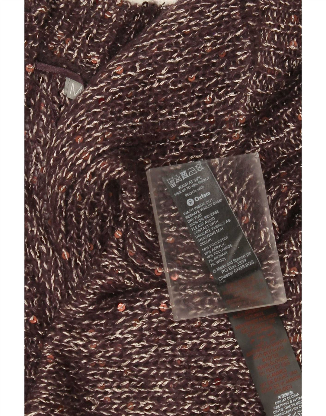 Marks & Spencer Γυναικείο ανοιχτό πουλόβερ UK 18 XL καφέ πολυεστέρας