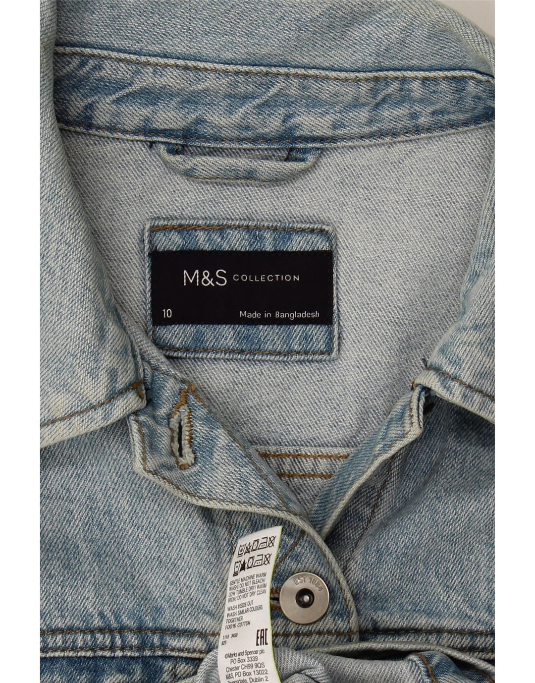 Marks & Spencer Γυναικείο Τζιν Μπουφάν UK 10 Small Blue Cotton