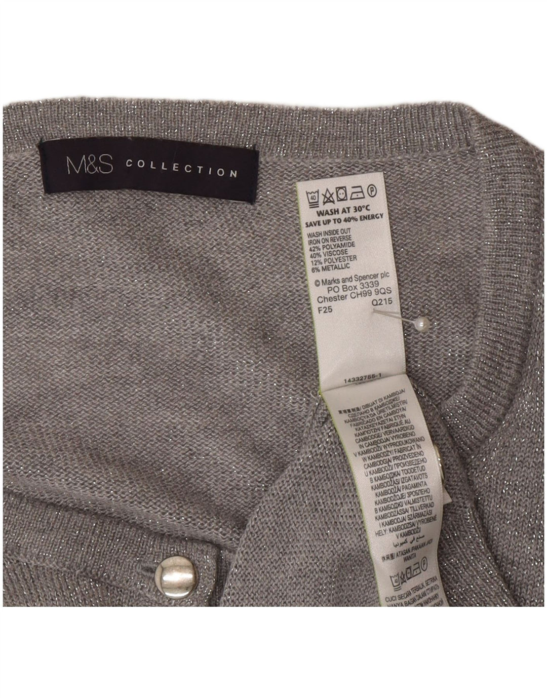 Marks & Spencer Γυναικεία ζακέτα πουλόβερ UK 20 2XL Grey Polyamide
