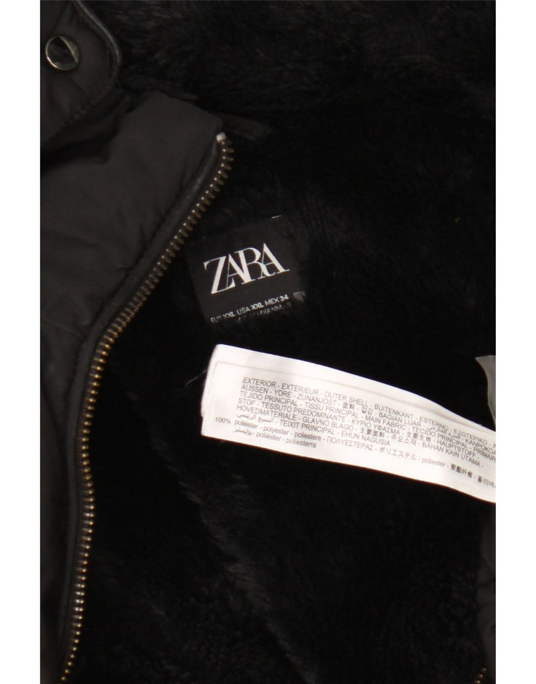 Zara Γυναικείο μπουφάν με κουκούλα UK 20 2XL Μαύρο Πολυεστέρας