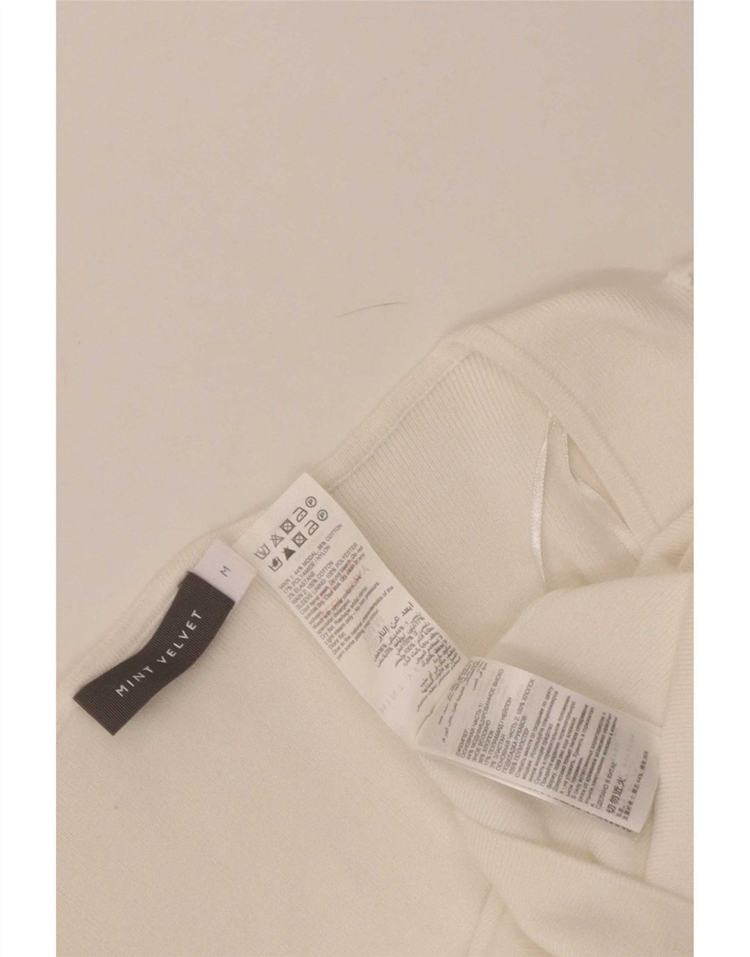 Γυναικεία μπλούζα MINT VELVET Top UK 12 Medium White Modal