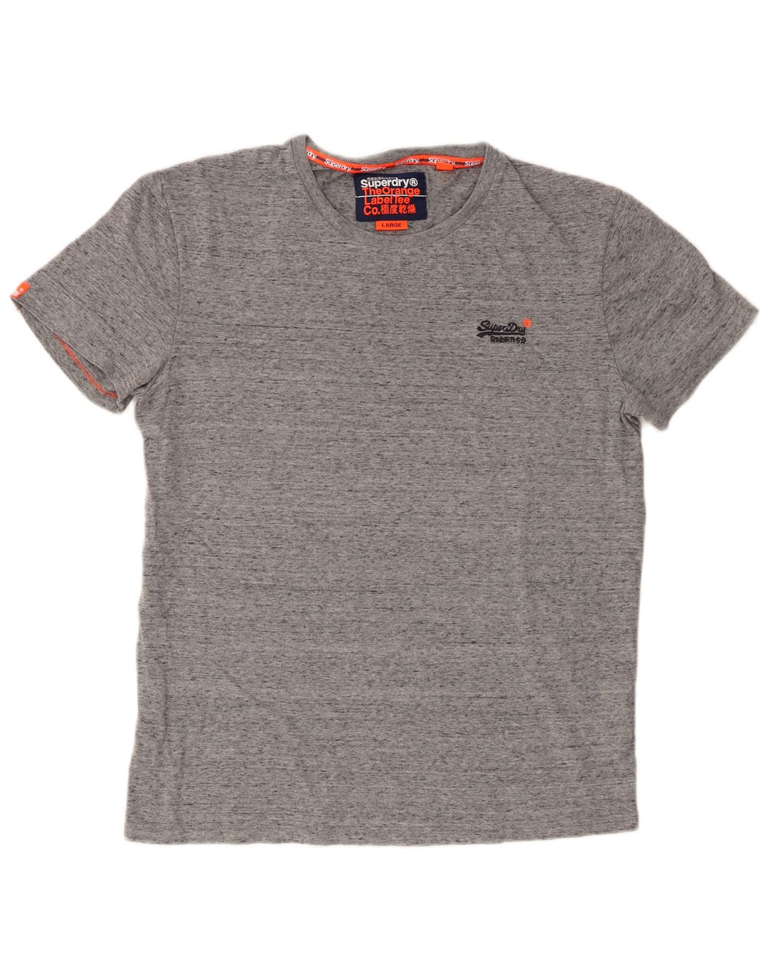 Ανδρικό μπλουζάκι Superdry Μπλουζάκι με μεγάλο γκρι βαμβάκι