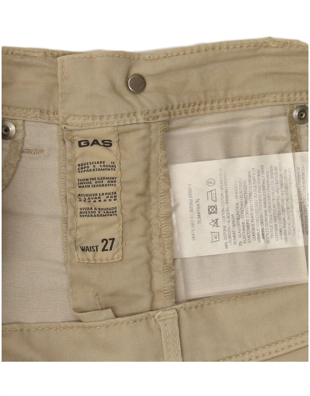 Gas Γυναικείο Παντελόνι Capri W27 L18 Μπεζ βαμβακερό