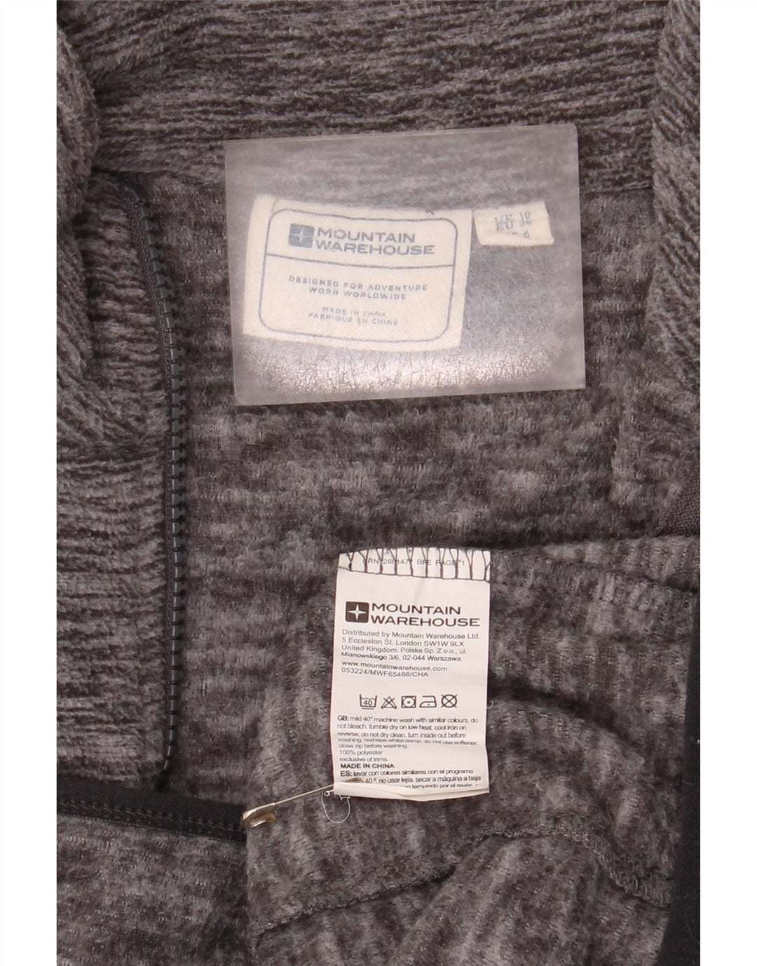 Mountain Warehouse Γυναικείο Oversized Fleece Jacket UK 10 Small Grey Flecked