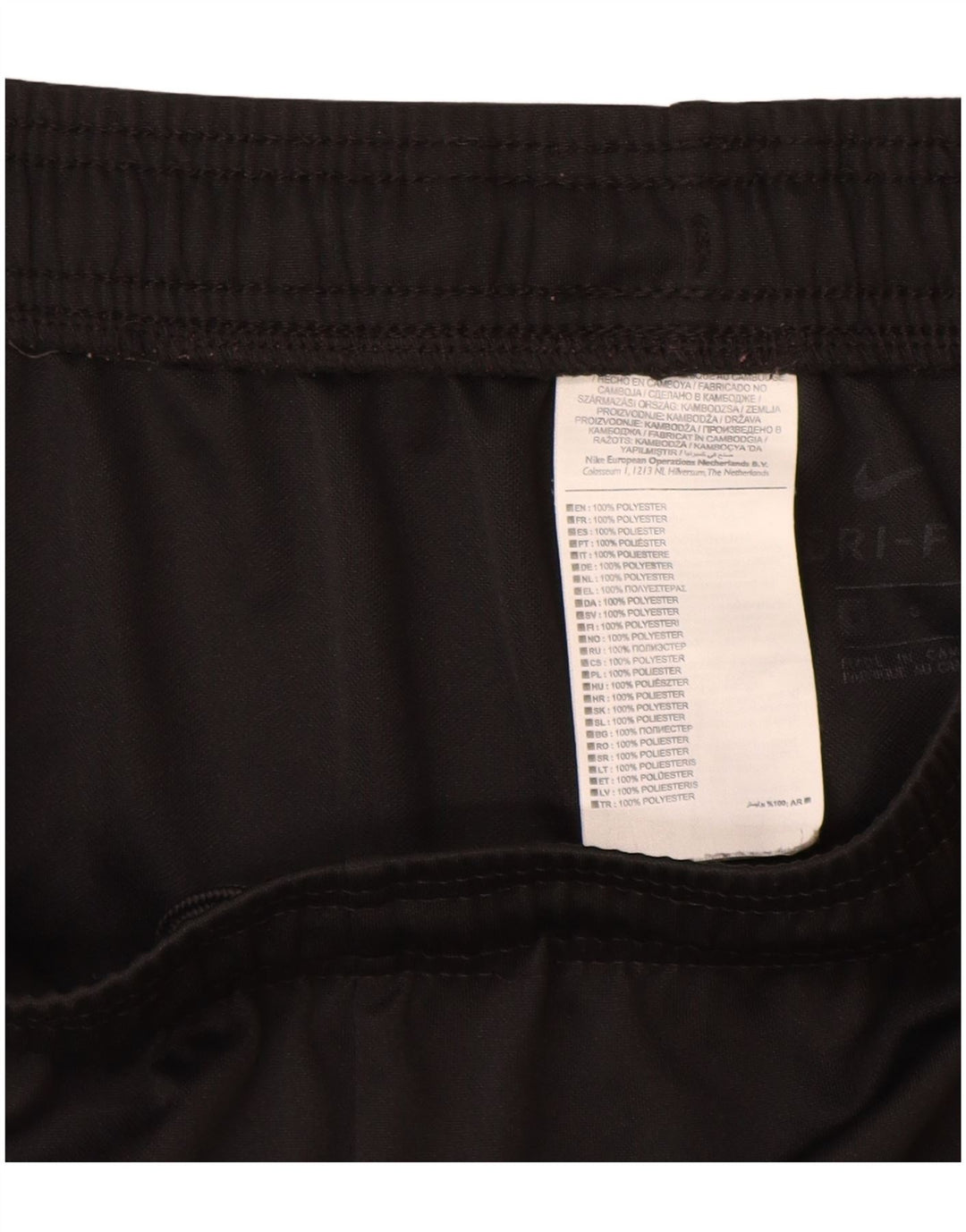 Ανδρικό αθλητικό σορτς Nike Dri Fit, μεγάλο μαύρο πολυεστέρα