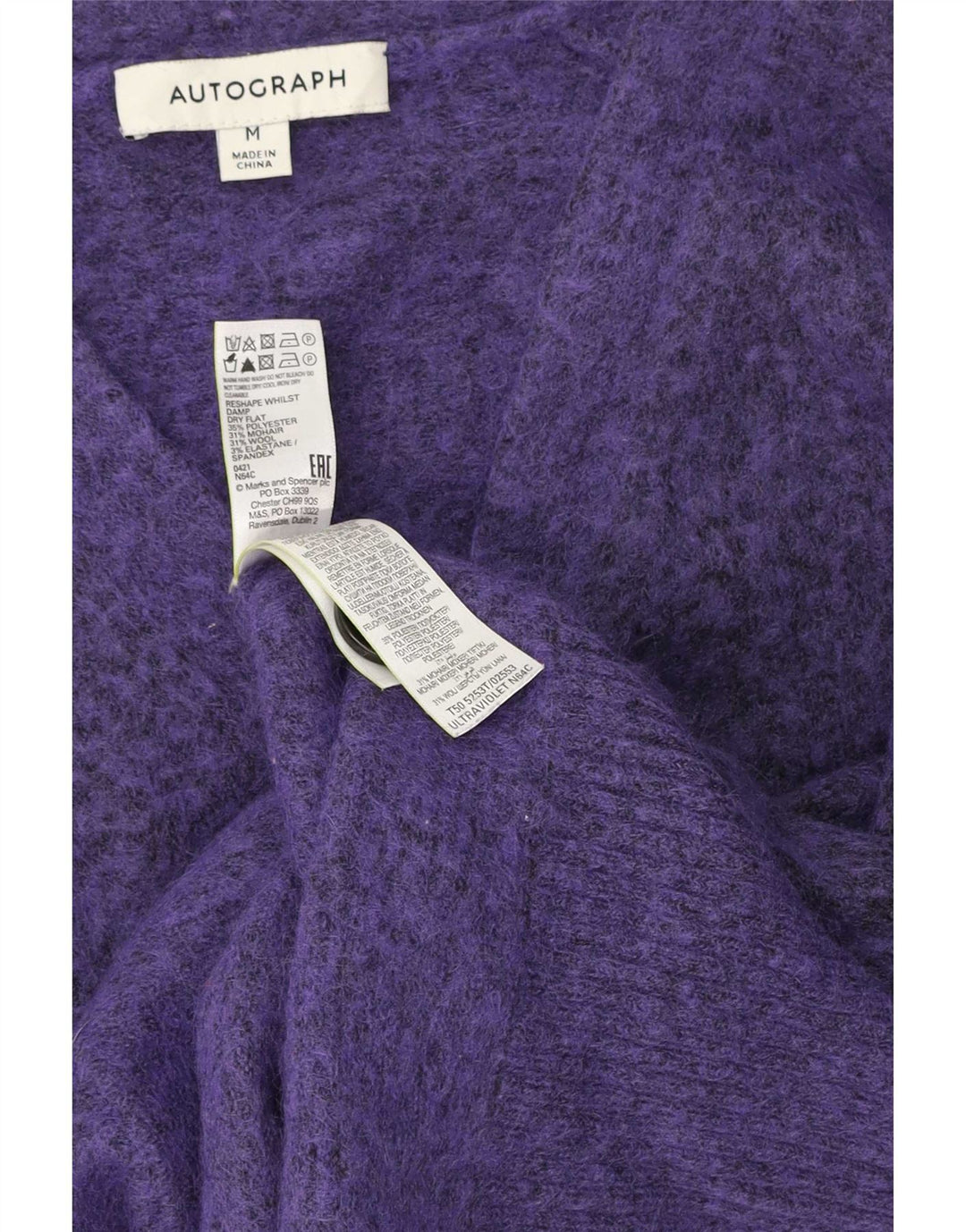 Marks & Spencer Γυναικείο πουλόβερ Cardigan Autograph UK 14 Medium Purple