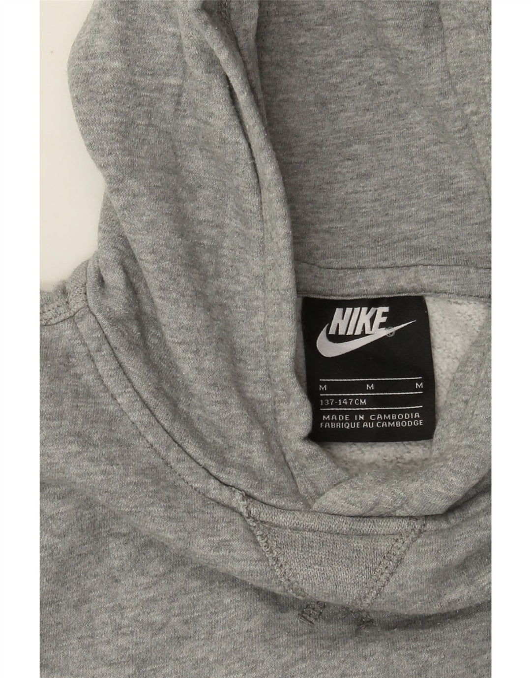 Nike Boys Hoodie Jumper 10-11 ετών Medium Grey Flecked