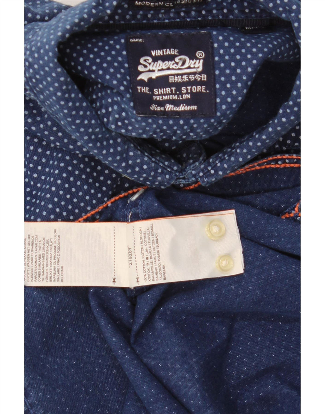 Ανδρικό κοντομάνικο πουκάμισο Superdry Βαμβακερό μεσαίο μπλε με στίγματα