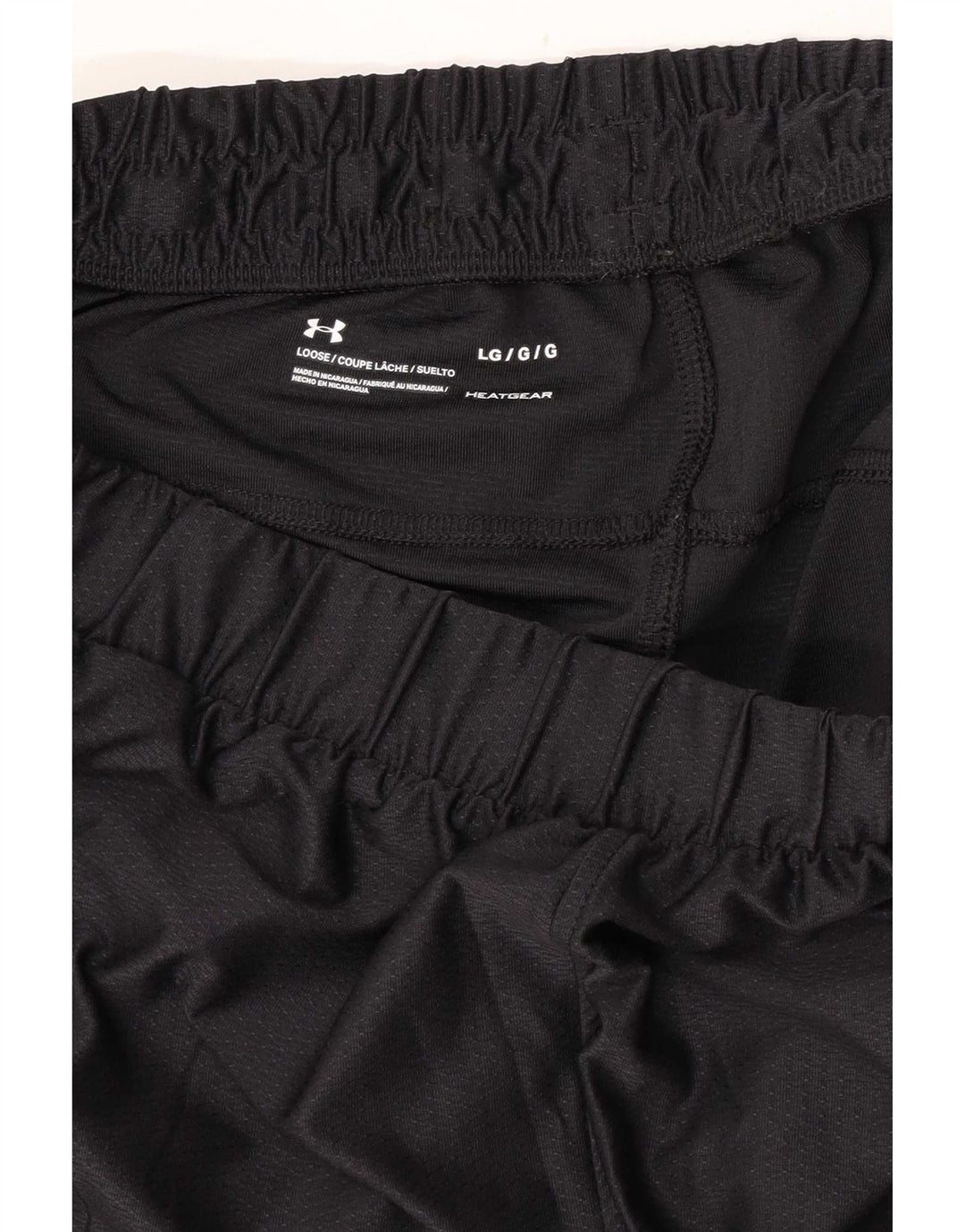 Ανδρικό αθλητικό σορτς Under Armour Large Μαύρο