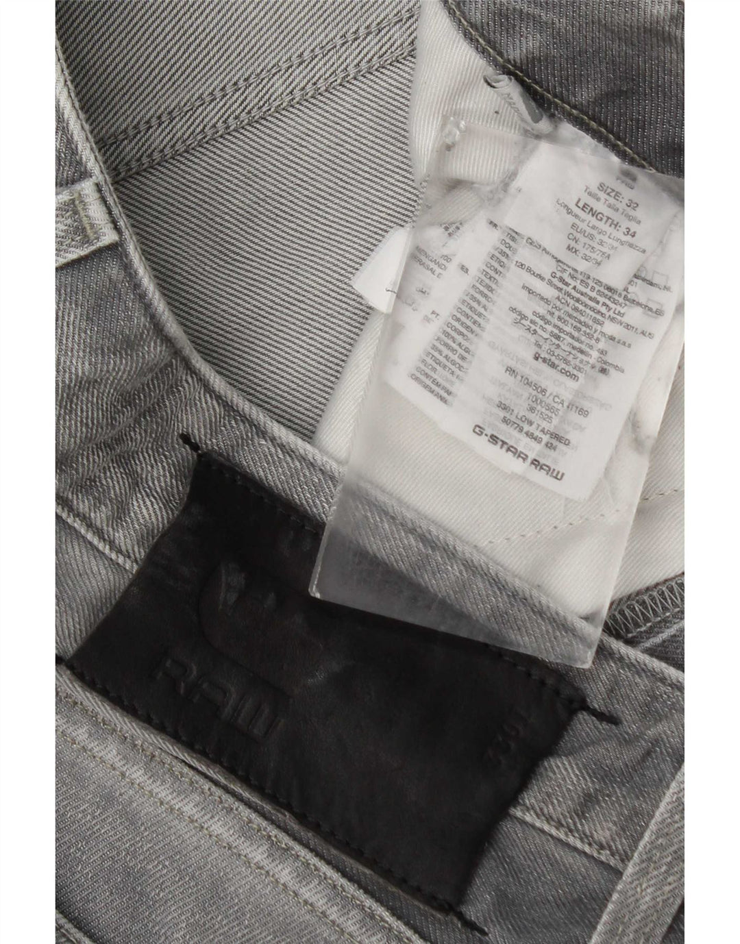 Ανδρικό Slim Jeans G-Star W32 L34 Γκρι βαμβακερό