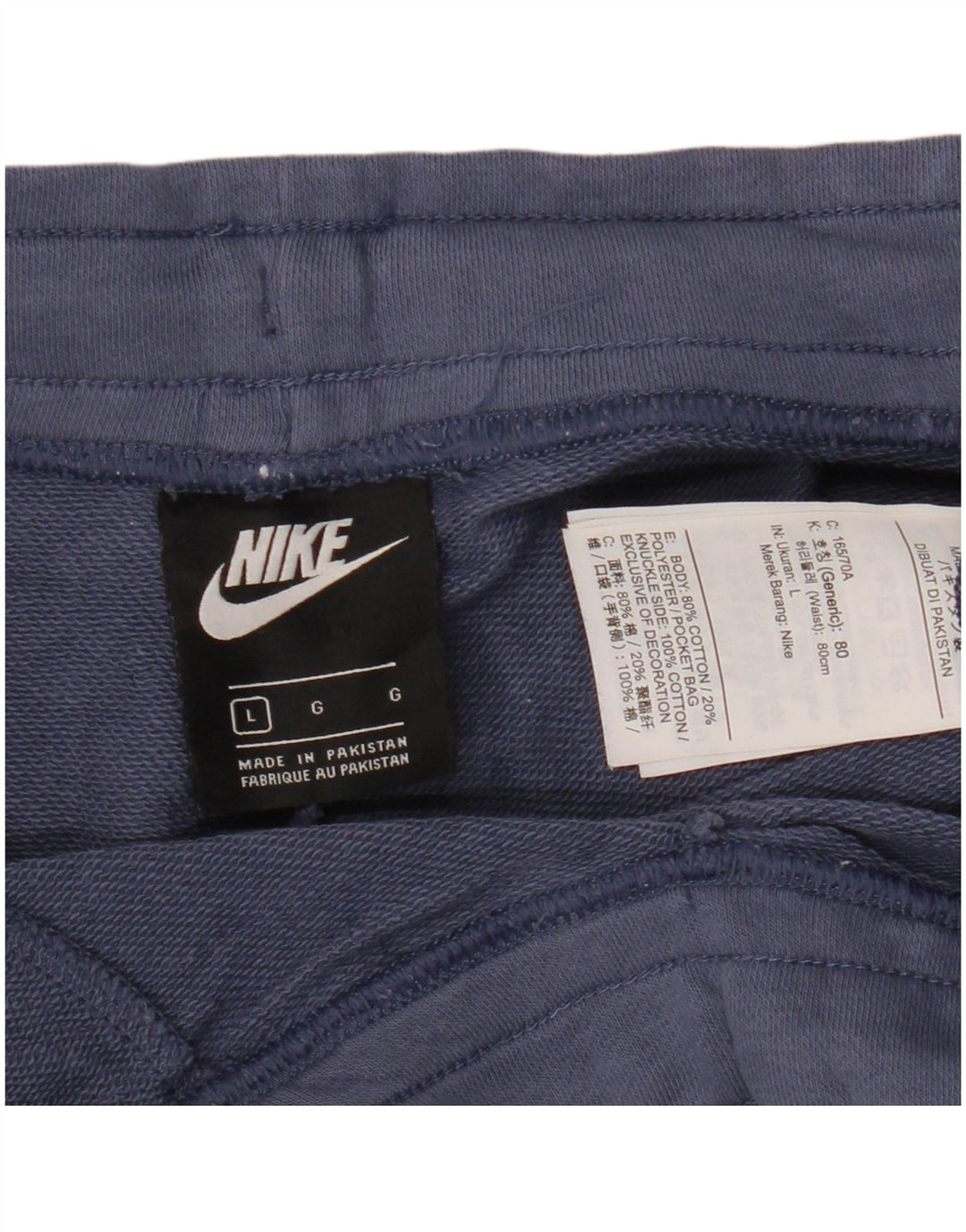 Γυναικείο αθλητικό σορτς NIKE UK 16 Large Navy Blue από βαμβάκι
