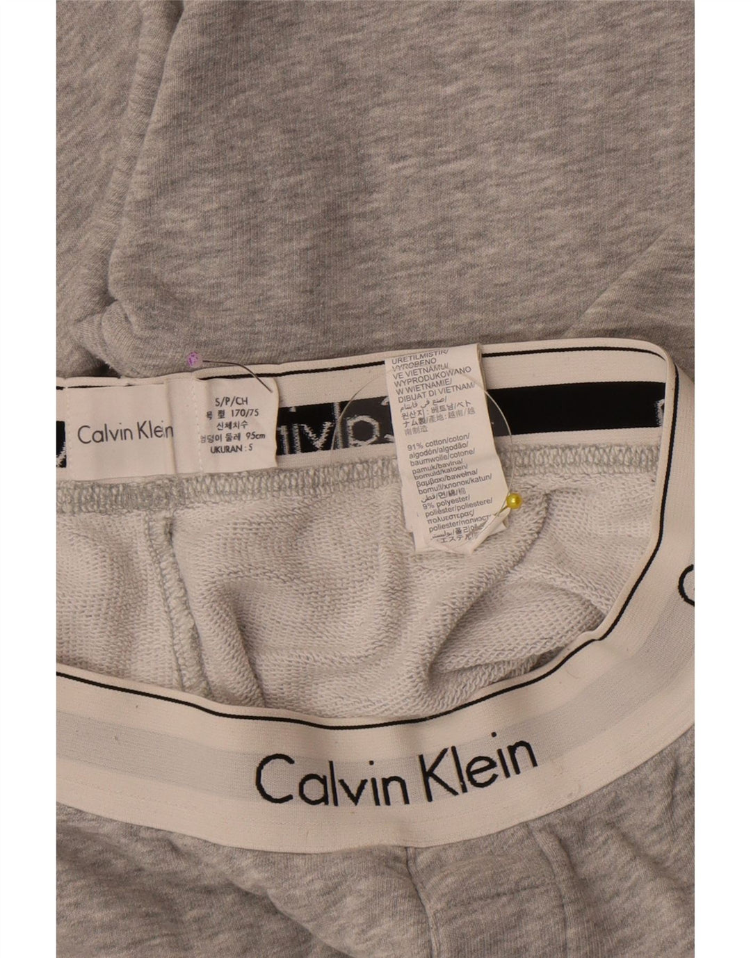 Ανδρικό γραφικό αθλητικό σορτς Calvin Klein Μικρό γκρι βαμβακερό