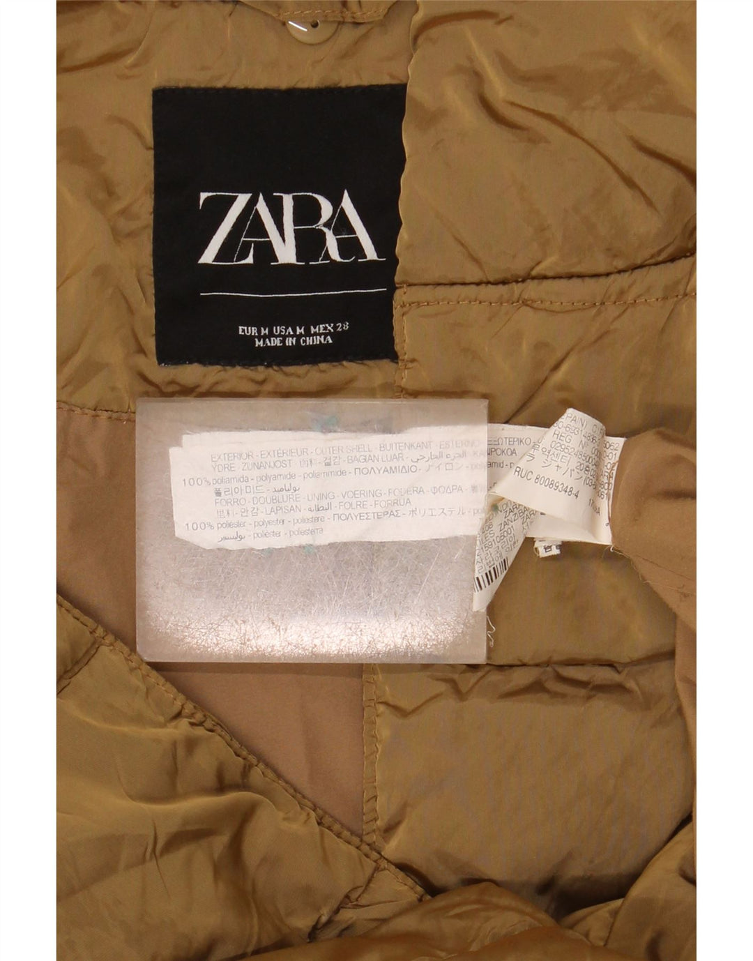 Zara γυναικείο μπουφάν με κουκούλα μεγάλου μεγέθους με επένδυση UK 14 Medium Khaki Polyamide