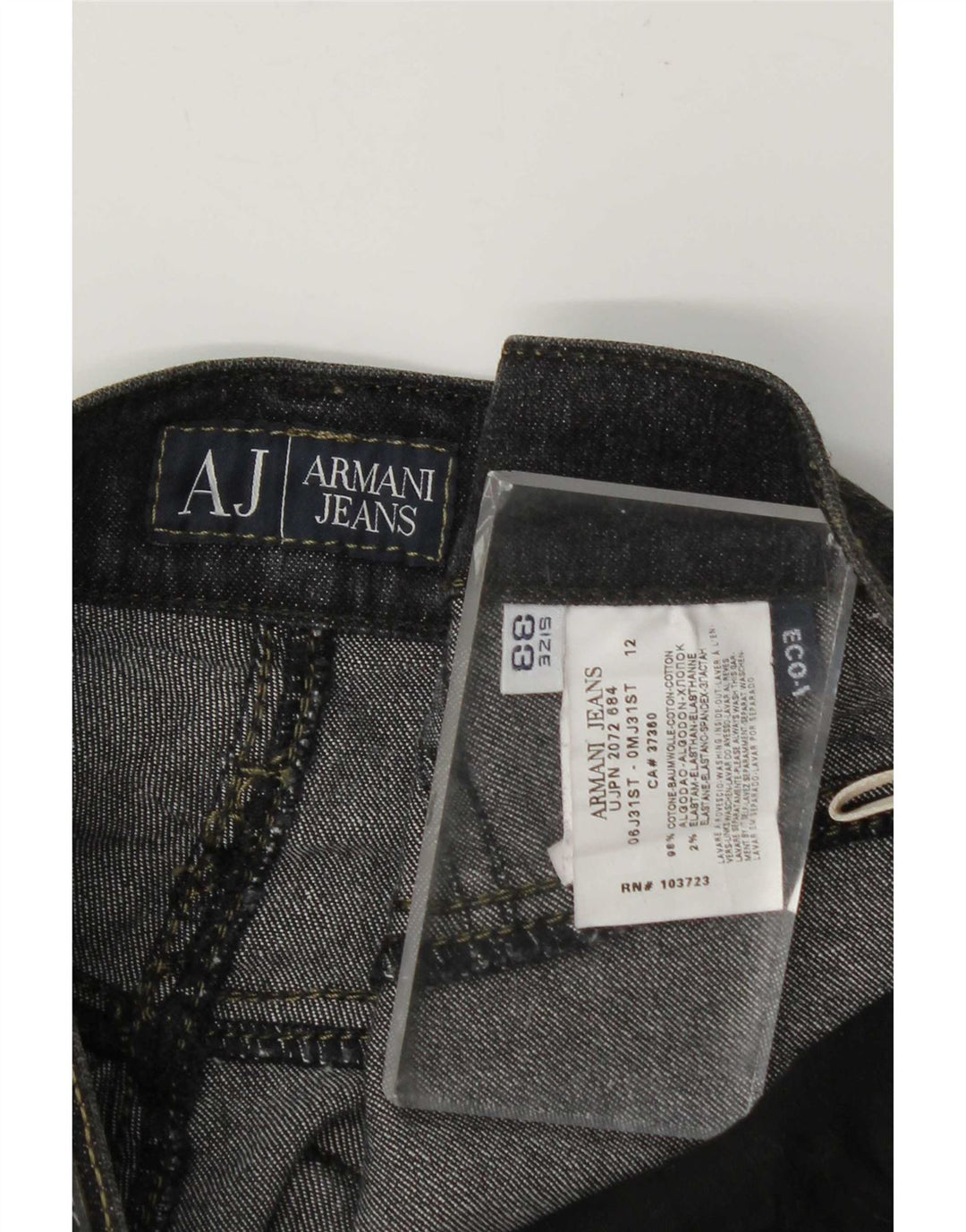 Armani Ανδρικό Zathan Straight Jeans W33 L28 Γκρι βαμβακερό