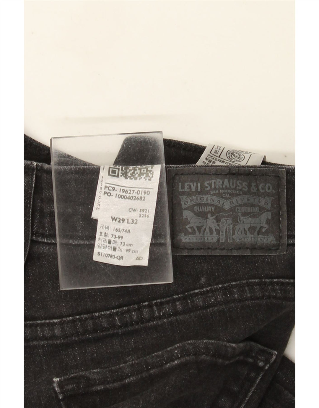 Levi's Womens 312 Shaping Slim Jeans W29 L32 Μαύρο βαμβακερό