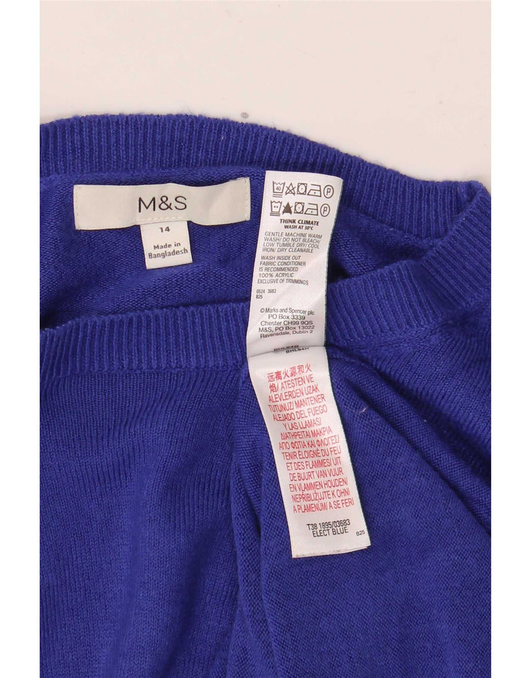 Marks & Spencer Γυναικείο πουλόβερ με λαιμόκαυστο UK 14 μεσαίο μπλε ακρυλικό
