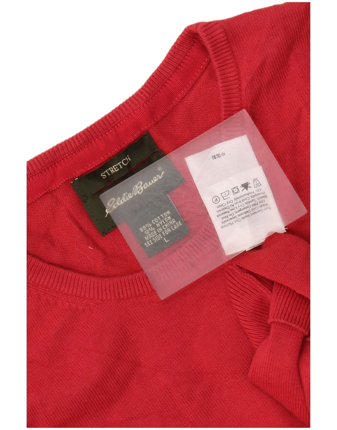 Eddie Bauer Γυναικείο Γιλέκο Tank Top UK 14 μεγάλο κόκκινο βαμβακερό