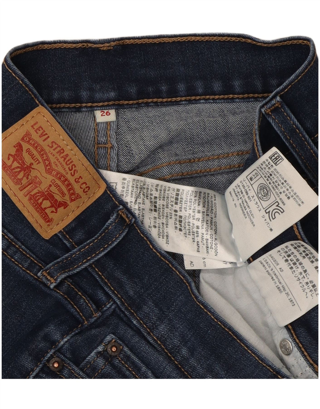 Γυναικείο τζιν σορτς Levi's W26 μικρό μπλε βαμβακερό