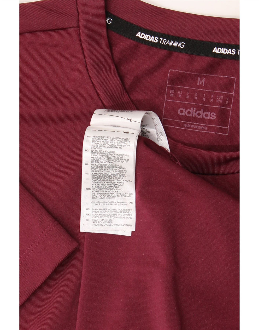 Ανδρικό T-Shirt Adidas Top Medium Burgundy Colourblock Polyester