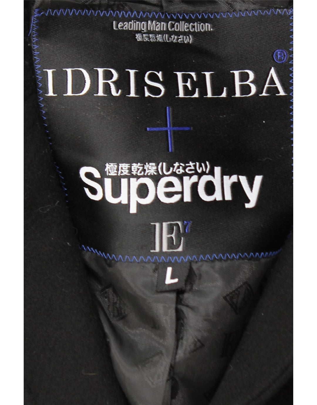 Ανδρικό πανωφόρι SUPERDRY UK 40 Large Black Wool