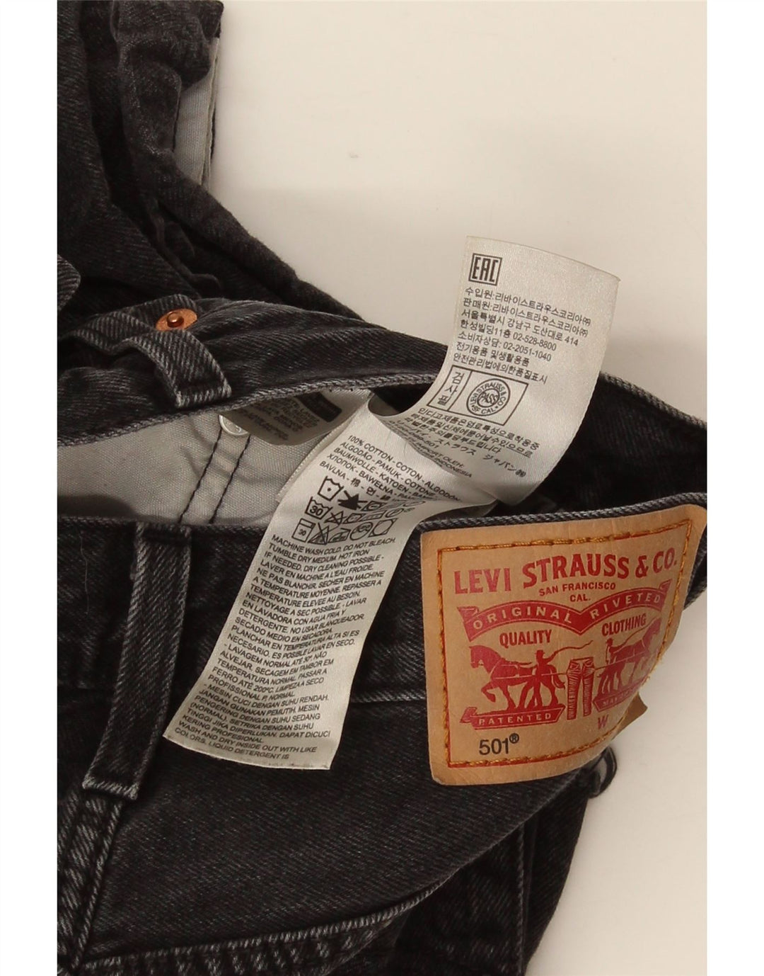 Γυναικείο σορτς Levi's 501 τζιν W25 XS Γκρι βαμβακερό