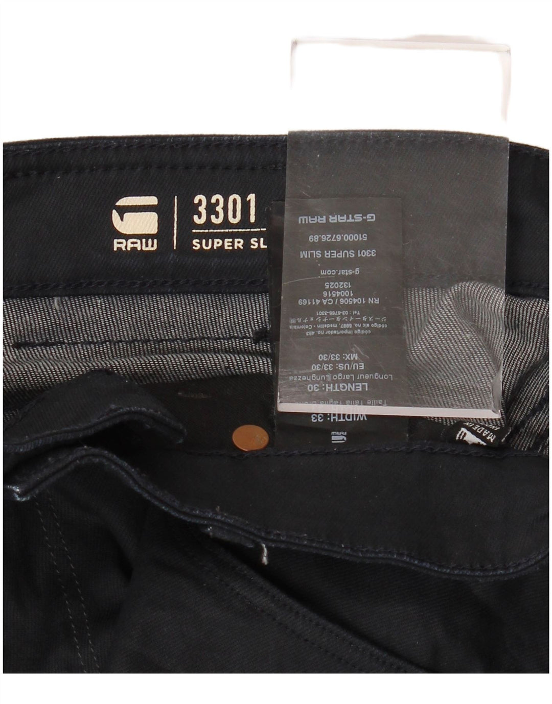 G-STAR Ανδρικό 3301 Super Slim Jeans W33 L30 Navy Blue Cotton