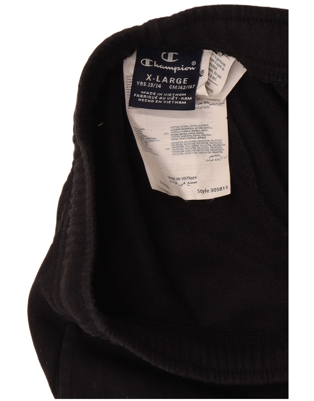 Παντελόνι αθλητικής φόρμας Champion Boys 13-14 Years XL Μαύρο βαμβακερό