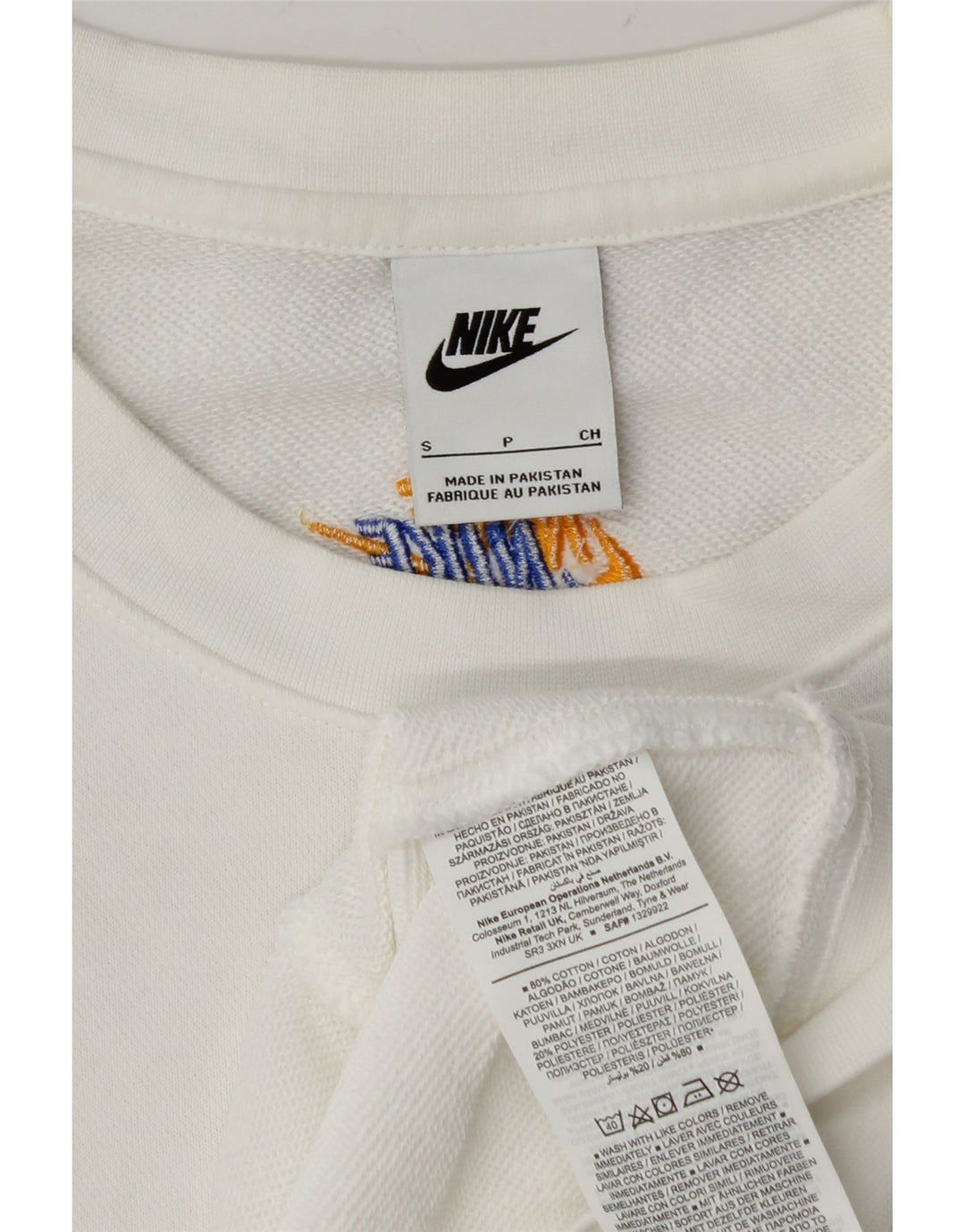 Ανδρικό γραφικό φούτερ Nike, μικρό λευκό βαμβακερό