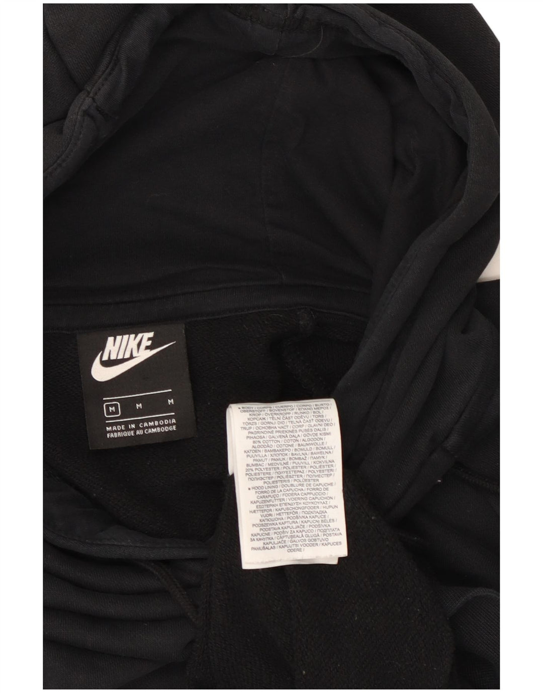NIKE Γυναικείο Hoodie Jumper UK 14 Medium μαύρο βαμβακερό