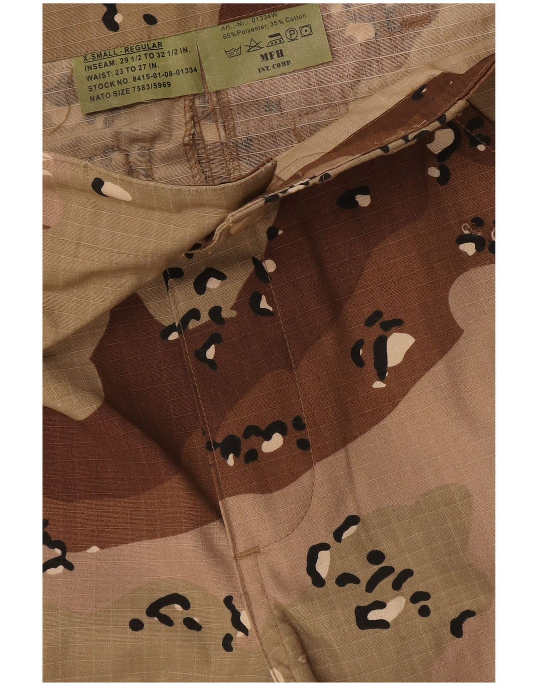 MFH Γυναικείο κανονικό παντελόνι Cargo XS W26 L28 Beige Camouflage Polyester