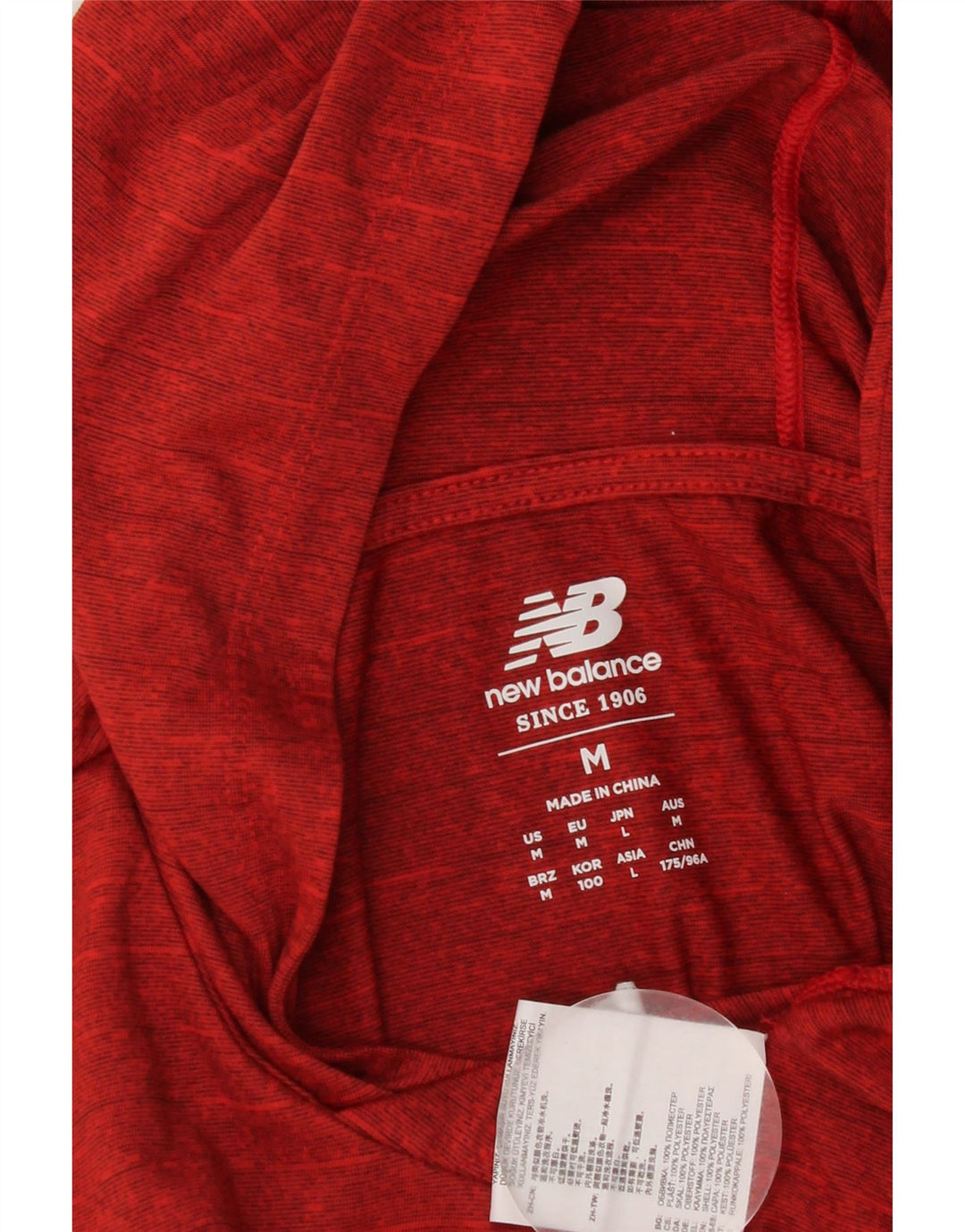 New Balance Γυναικείο Hoodie Jumper UK 14 Medium Red Polyester