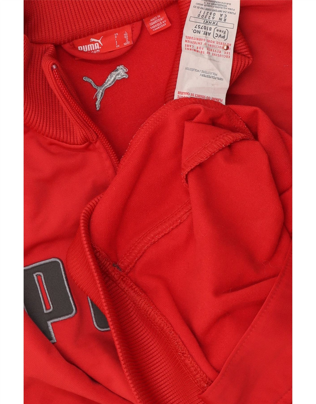 Puma Boys Graphic αθλητική φόρμα Top Jacket 11-12 Years Red Polyester