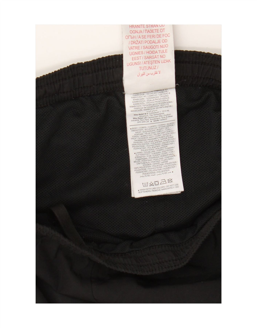 Παντελόνι αθλητικής φόρμας Nike Boys Dri Fit Joggers 10-11 ετών Μεσαίο μαύρο