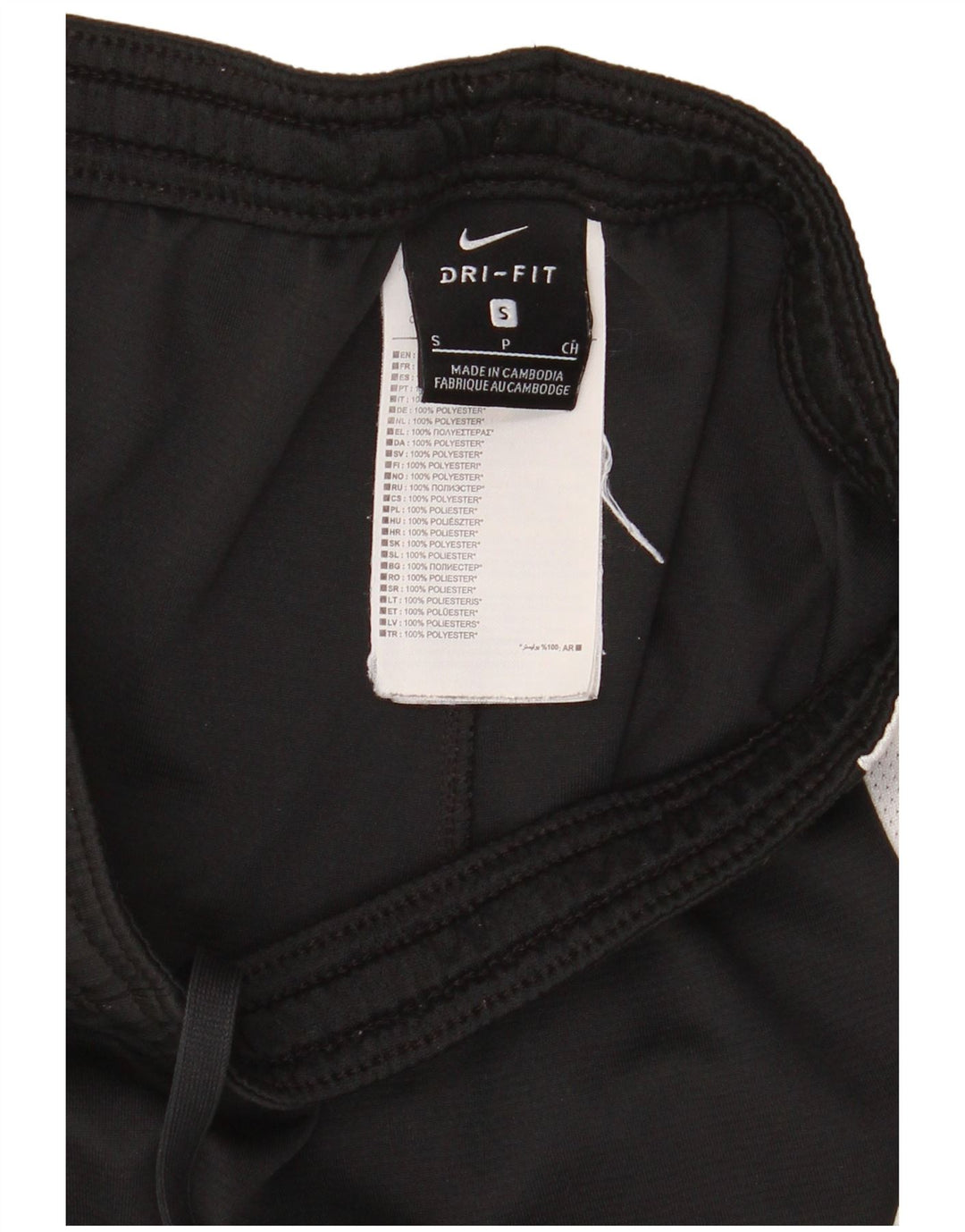 Γυναικείο αθλητικό σορτς Nike UK 10 Small Black Colourblock Πολυεστέρας