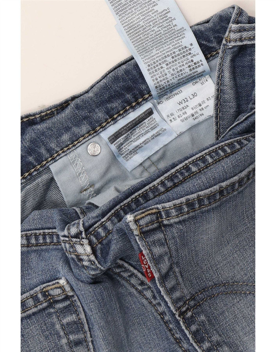 Γυναικείο Slim Jeans Levi's W32 L30 Blue Cotton