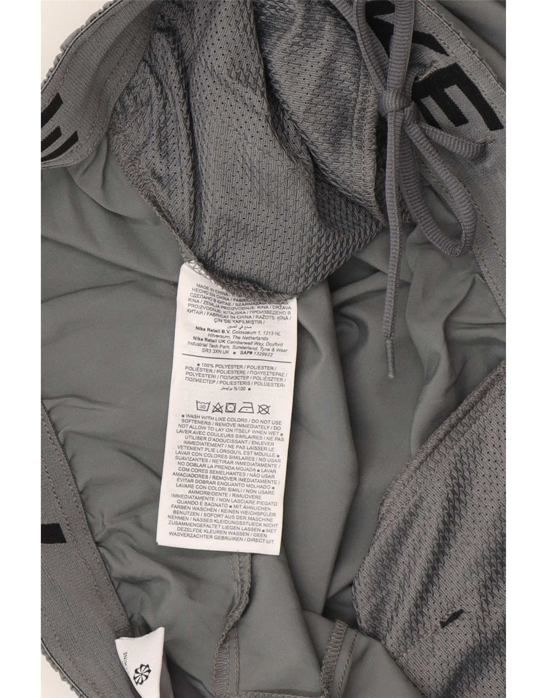Ανδρικό αθλητικό σορτς Nike Dri Fit με μεγάλο γκρι πολυεστέρα