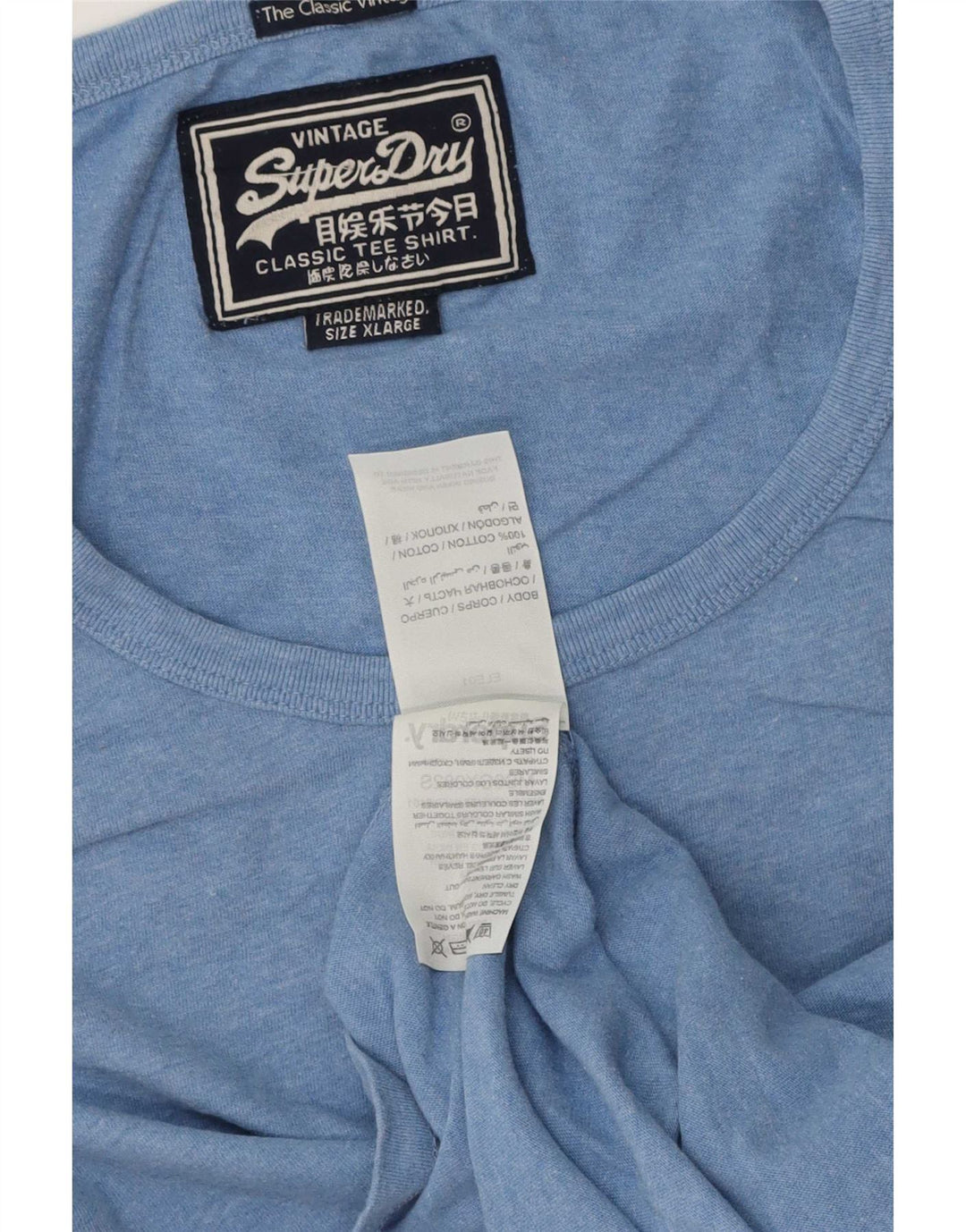 Ανδρικό γιλέκο Superdry XL Μπλε βαμβακερό