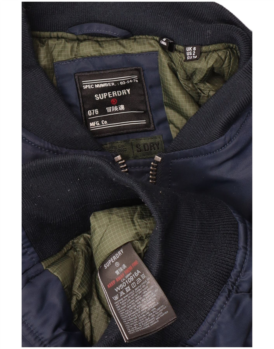 Superdry γυναικείο μπουφάν UK 6 XS Navy Blue Nylon Army