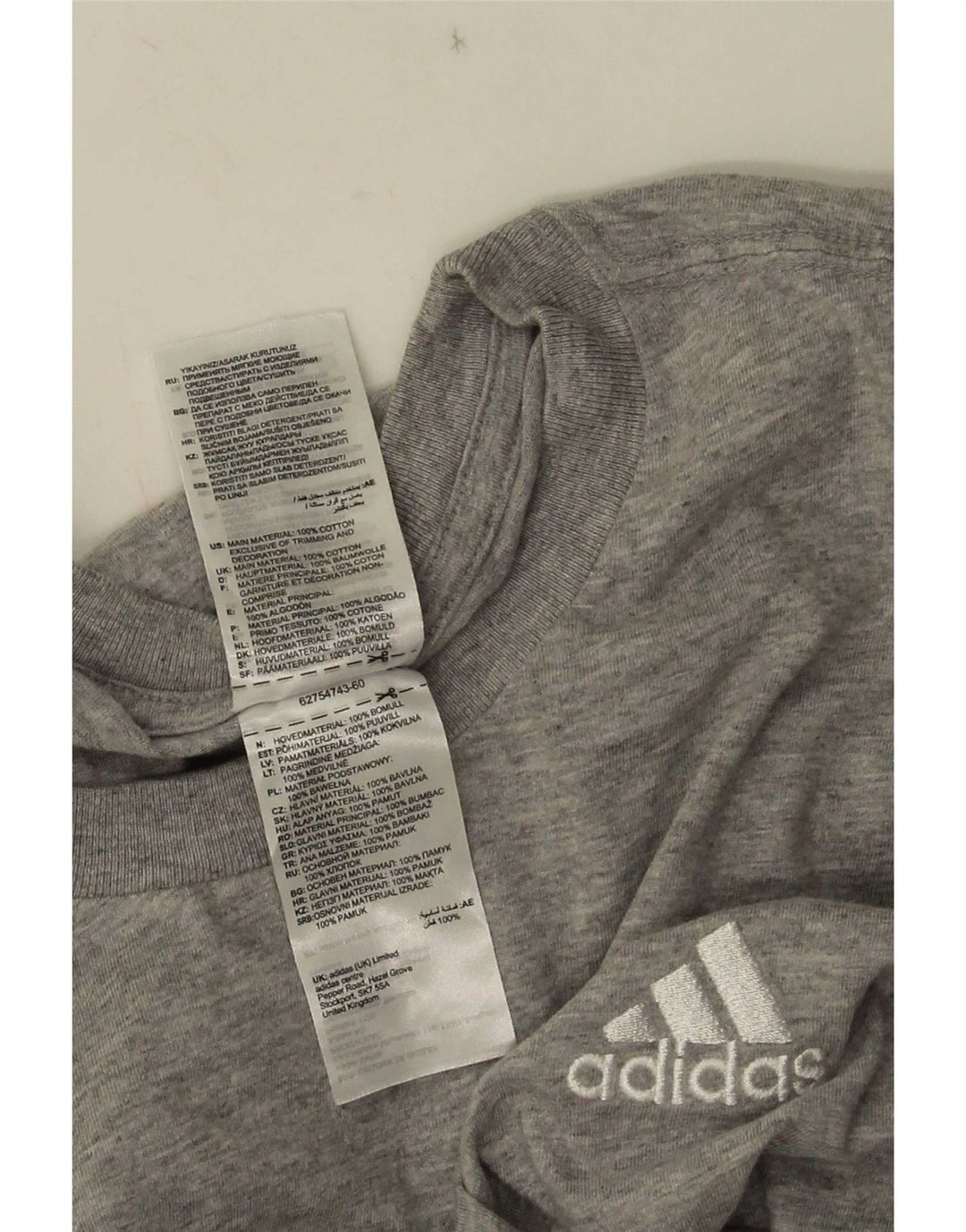 Ανδρικό T-Shirt Adidas Top 2XL Γκρι βαμβακερό