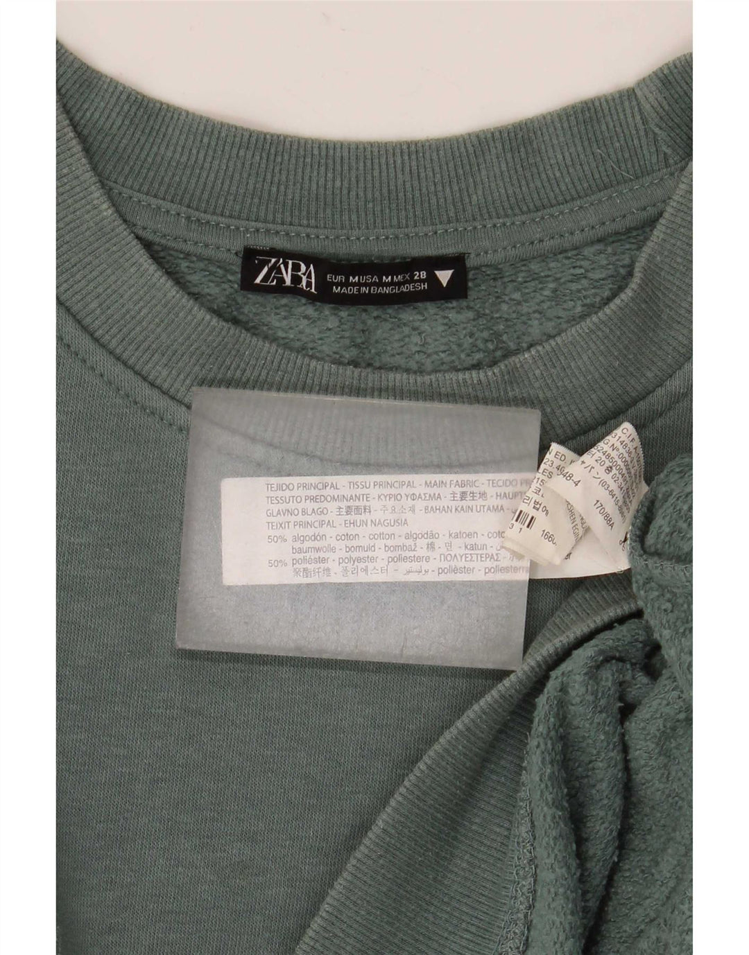 Zara Γυναικεία φούτερ Crop Oversized Jumper UK 14 Μεσαίο πράσινο βαμβακερό