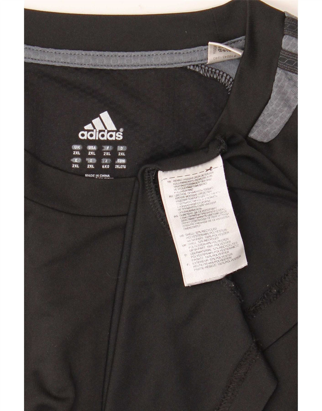 Ανδρικό T-Shirt Adidas Climacool Top 2XL Μαύρο Colourblock Πολυεστέρας