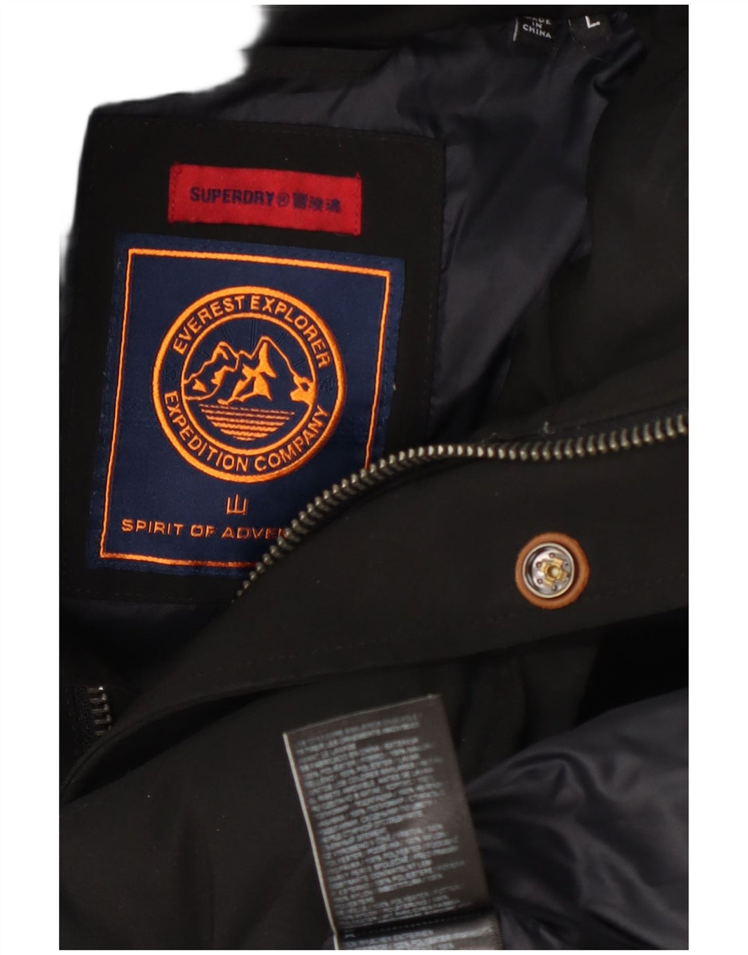 Superdry Ανδρική κουκούλα με επένδυση Gilet UK 40 Μεγάλος Μαύρος Πολυεστέρας